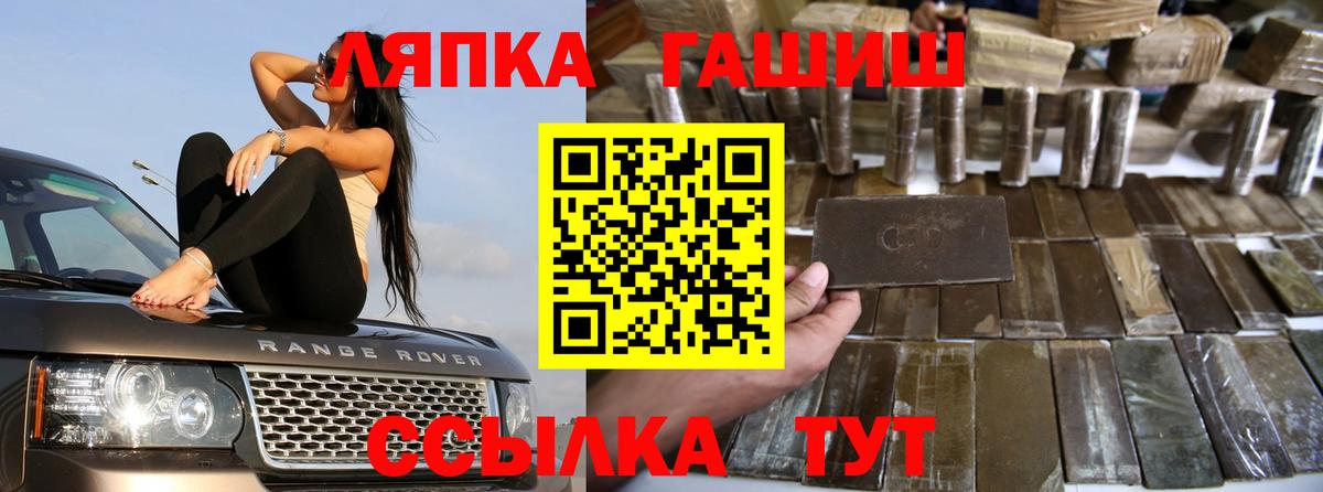 Амфетамин Александров