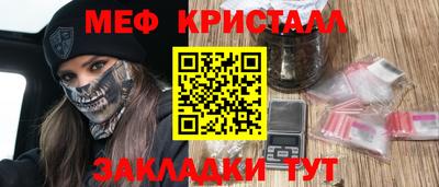 spice Абакан