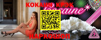 дживик Азнакаево