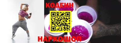 дживик Азнакаево