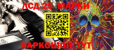 spice Абакан