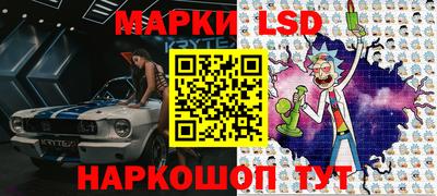 дживик Азнакаево