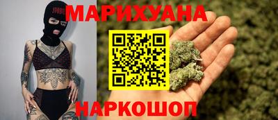 spice Абакан