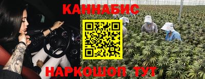 дживик Азнакаево