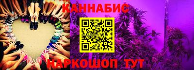 spice Абакан