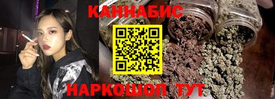 дживик Азнакаево