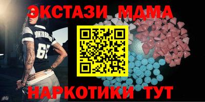 spice Абакан