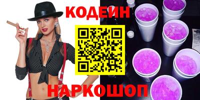 spice Абакан