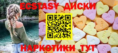 дживик Азнакаево