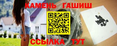 spice Абакан