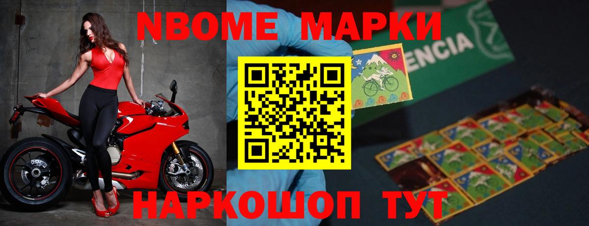 Лсд 25 экстази кислота Александров
